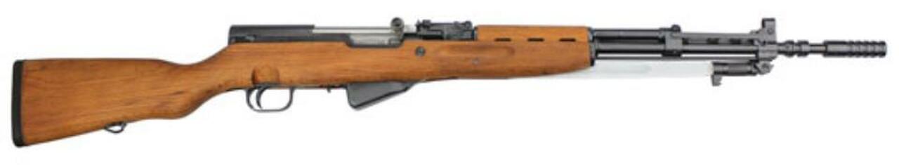 Yugoslavian SKS Rifle, Launcher Very Good to Excellent Condition – 7.62×39 – C&R Eligible