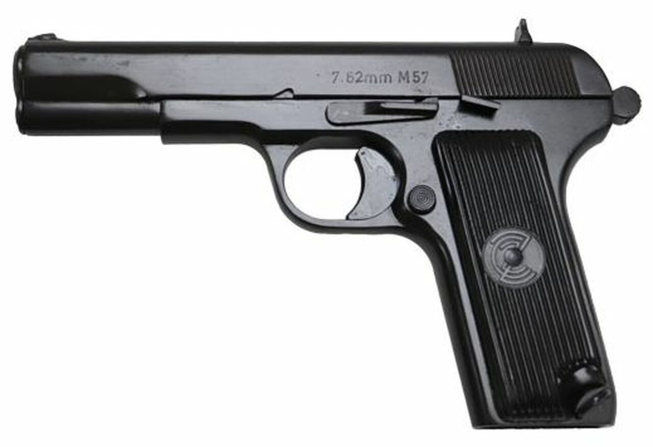 Zastava M57 7.62 Tokarev, 4.5″ Barrel, Refurbished, Used, Blued Finish, 9rd Mag, VBery Good Condition