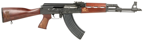 Zastava ZPAPM70 170th Anniversary 7.62×39, 16.3″ Barrel, Gold Engraved Serbian Red Furniture, Black Rec, 30rd