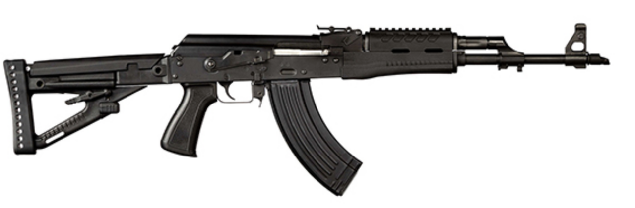 Zastava ZPAPM70 7.62×39, Stamped Receiver, 16″ Barrel, Black, 30rd