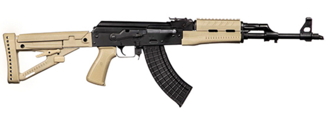 Zastava ZPAPM70 7.62×39, Stamped Receiver, 16″ Barrel, Flat Dark Earth, 30rd