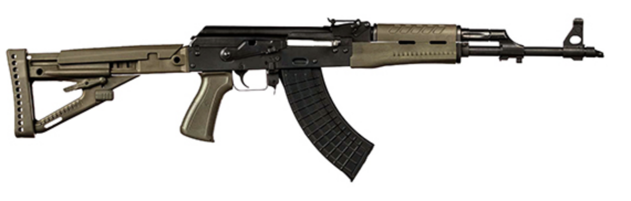 Zastava ZPAPM70 7.62×39, Stamped Receiver, 16″ Barrel, OD Green, 30rd